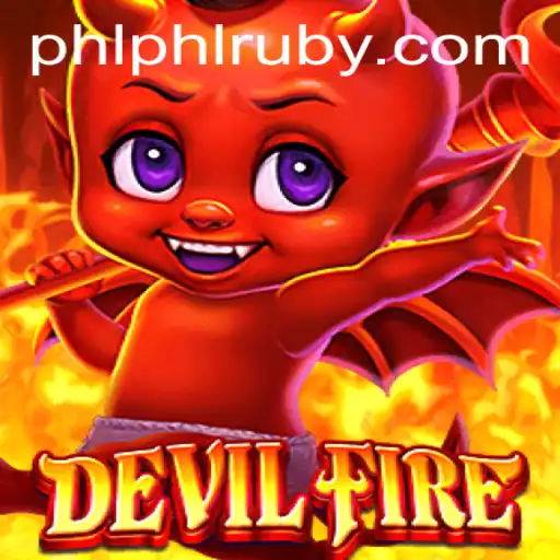 DevilFire: Exploring the New Frontier in Gaming